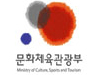駐スペイン韓国文化院、6月3日オープン