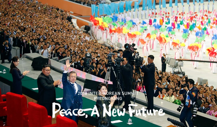 文大統領 平壌市民と交流 Korea Net The Official Website Of The Republic Of Korea