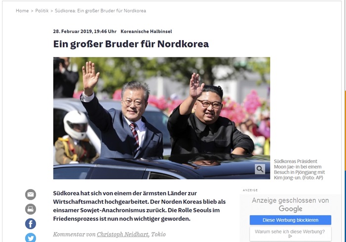 bruder official website