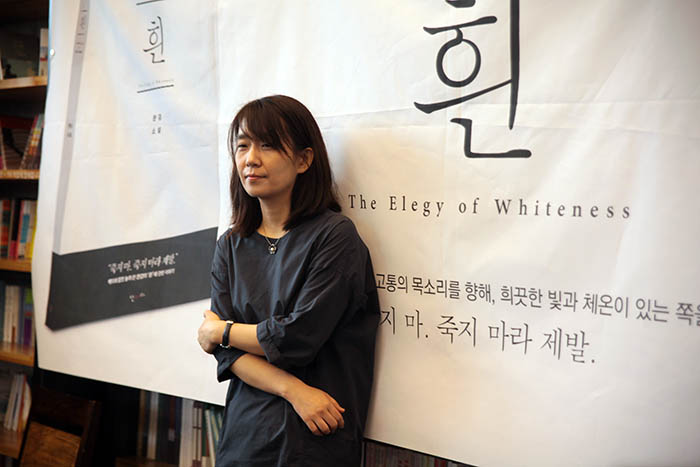 20160524_HanKang_02.jpg