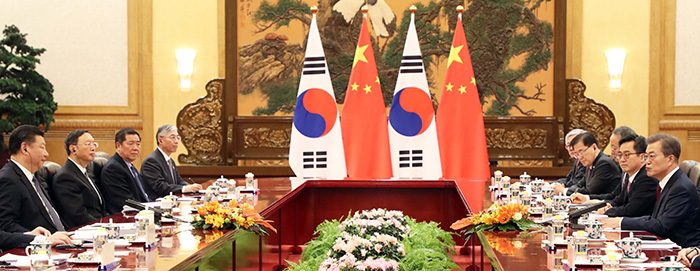 Korea_China_Summit_171215_01.jpg
