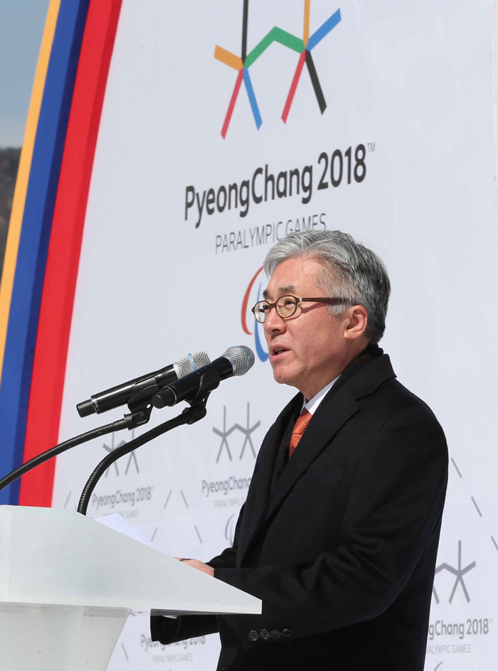 김종덕 문체부 장관이 14일 평창 패럴림픽 데이 선포식 및 체험행사에서 축사하고 있다.