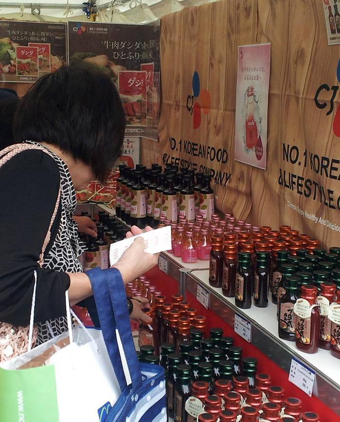 ‘한일축제한마당 도쿄 2014’에는 다양한 한국 제품들을 한눈에 볼 수 있는 부스가 마련됐다. 