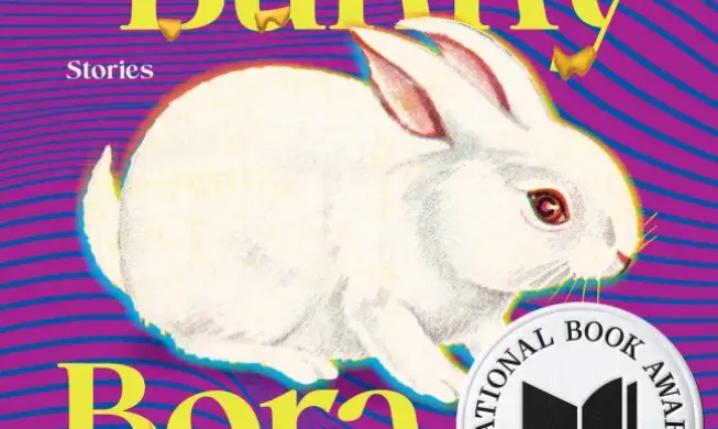 チョン・ボラ「呪いのウサギ」が最終候補　全米図書賞の翻訳部門