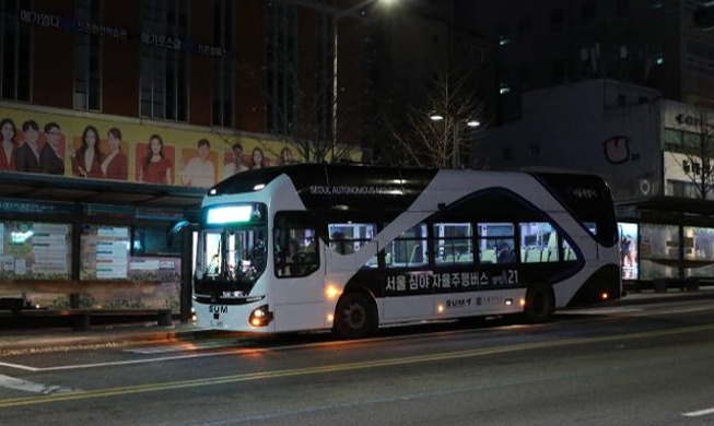 世界初の深夜自動運転バス　ソウルで運行開始