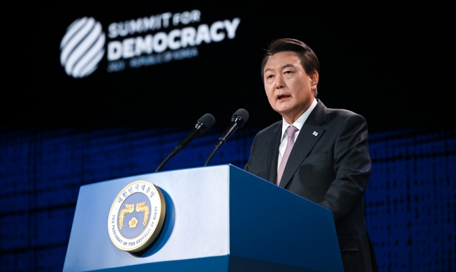 民主主義サミット、韓国で来月開催