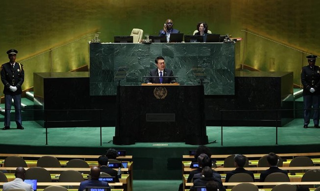尹大統領、国連総会で演説···グローバル格差の解消案を提示