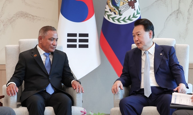 尹大統領、ベリーズ首相と会談　釜山万博誘致の支持要請
