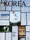 KOREA [2012 VOL. 9 N...