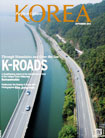 KOREA [2012 VOL.8 No...