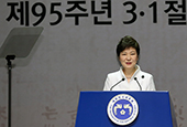 朴槿恵大統領、「歴史認識は進むべき未来の方向を示す羅針盤」