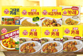 韓国の長寿製品「オットゥギ・カレー」：インドカレーを広めた主役