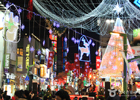 釜山クリスマスツリー文化祭り