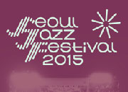 ソウル・ジャズ・フェスティバル2015