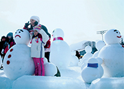 大関嶺雪花祭り