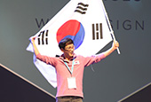 韓国、国際アビリンピックで6連覇