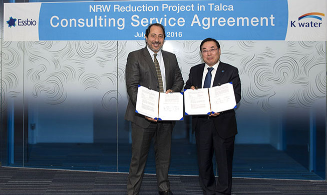 韓国の水資源技術、事業展開地域の多角化へ