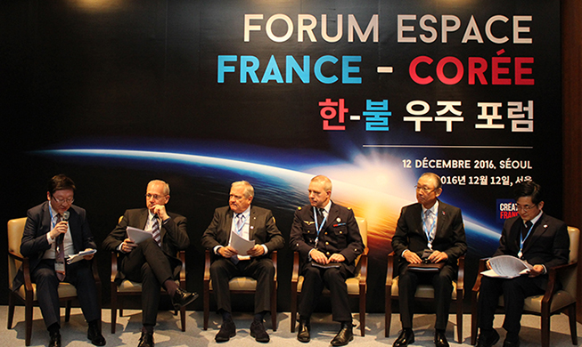 韓仏が宇宙協力の発展を議論