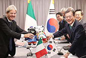 韓国・イタリア首脳会談（２０１７年 ９月）