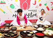 ソウルキムジャン文化祭