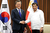 韓国・フィリピン首脳会談（２０１７年１１月）