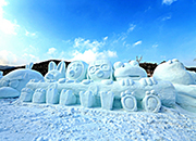 七甲山氷噴水祭り