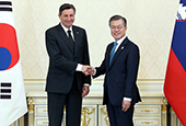 韓国、スロベニア首脳会談（２０１８年２月）