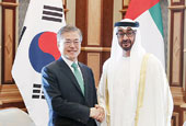 韓国・UAE首脳会談（２０１８年３月）