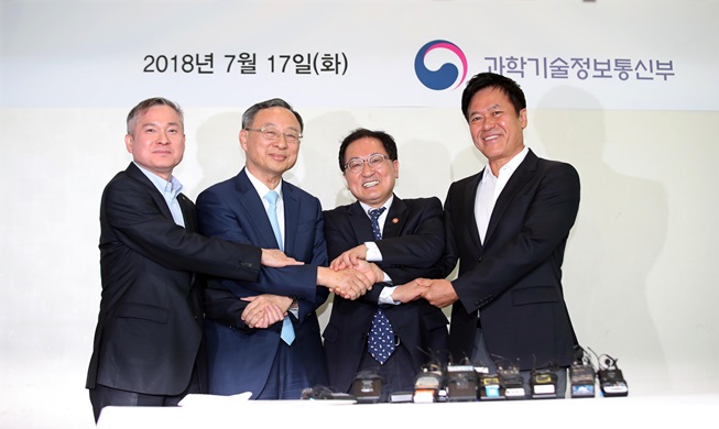 韓国移動通信３社、世界初５Ｇ商用化へ協力確認