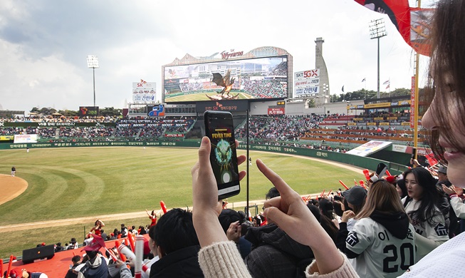 今年の韓国プロ野球、開幕式でＡＲ技術を披露