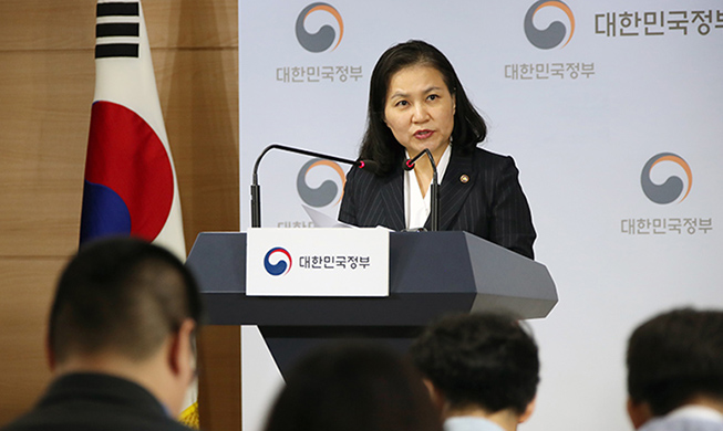 韓国政府、ＷＴＯに日本を提訴