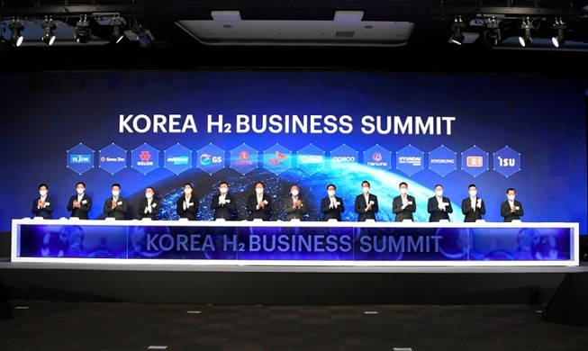 韓国企業15社 脱炭素社会の実現に向け 2030年までに43兆ウォン投資