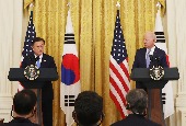 韓米首脳会談(2021年5月)