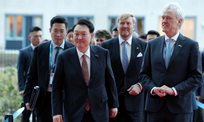韓国とオランダ、初の半導体対話を開催