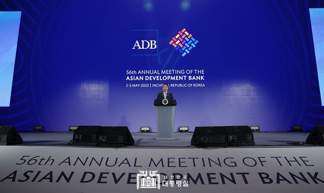 尹大統領「世界共同繁栄に向けた連帯の道を一緒に歩む」　アジア開銀総会で祝辞