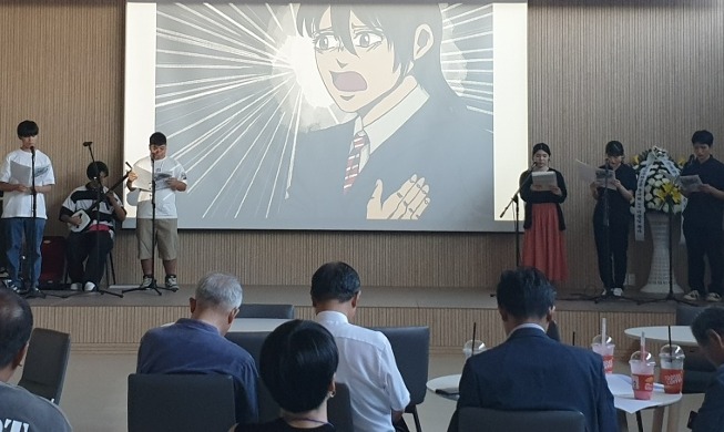 関東大震災１００年 「歴史をちゃんと伝えたい」日本の生徒たち