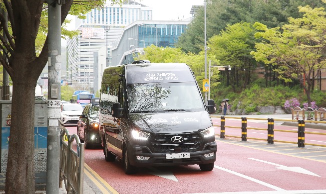 自動運転バス・タクシー　10月からソウル市内を走る