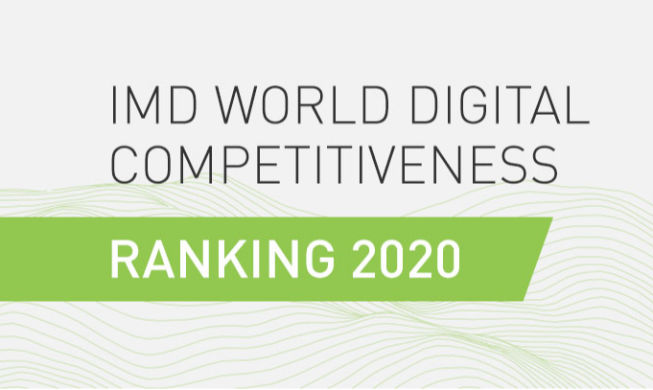 デジタル競争力、韓国８位に上昇