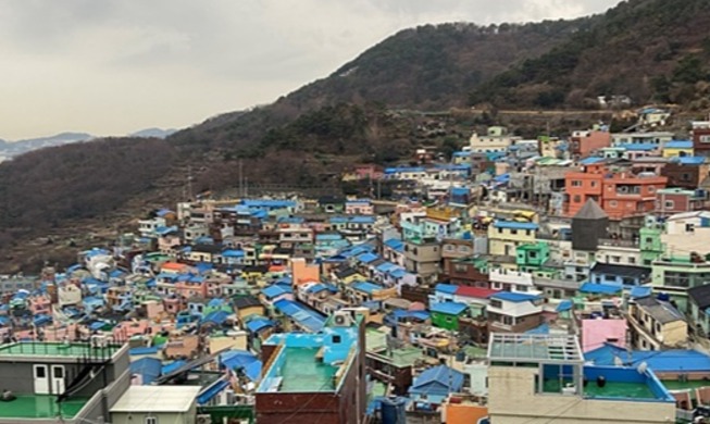 韓国のマチュピチュ、甘川文化村