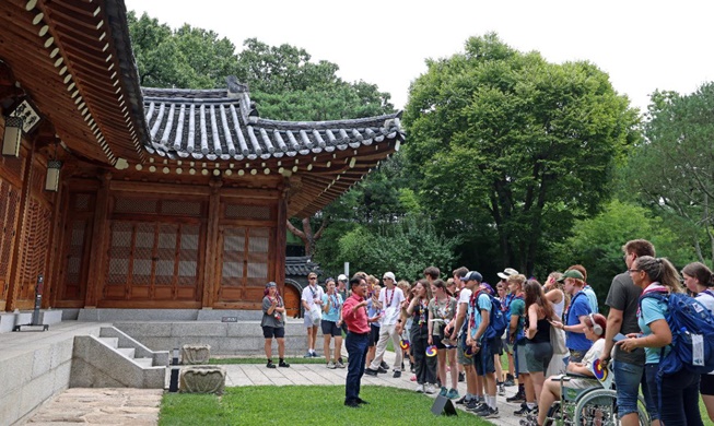 文化体育観光部、「ジャンボリー終了後も韓国文化の体験をサポート」