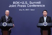 韓米首脳会談(2022年5月)