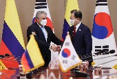 韓・コロンビア首脳会談(2021年8月)