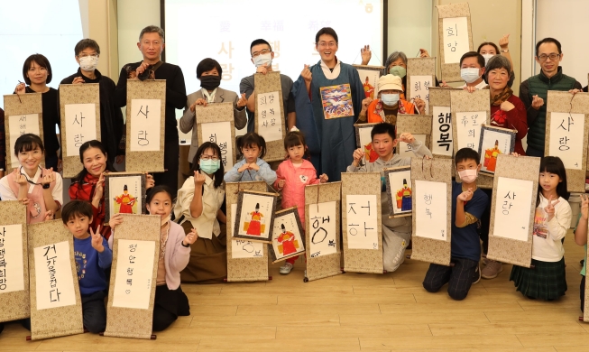 韓国語・韓国文化の普及をリードした最優秀世宗学堂５校