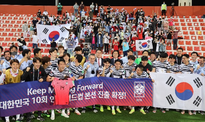 韓国代表、１０大会連続Ｗ杯出場決定