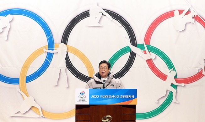 文化体育観光部の長官　政府代表として北京冬季五輪に出席