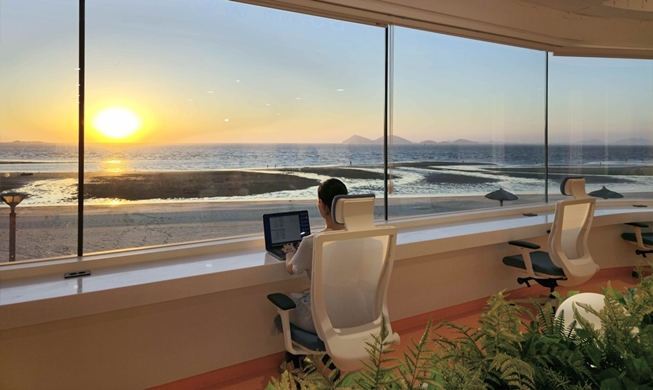 韓国政府、ワーケーション支援で「豊かな働き方」を後押し