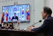 韓・モンゴル首脳会談(2021年9月)