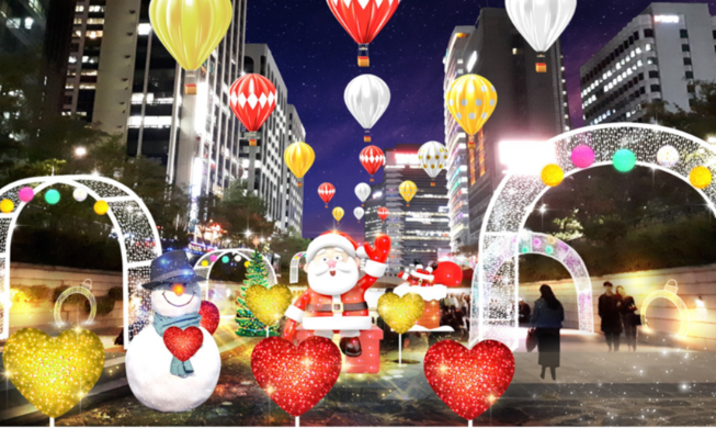 ソウル・クリスマス・フェスティバル