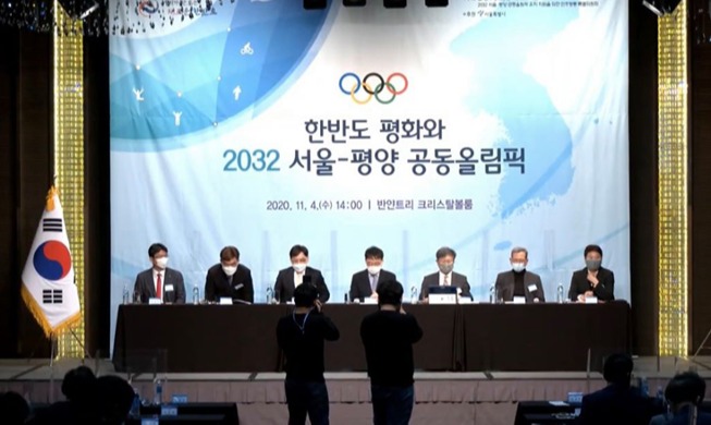 32年五輪「ソウル・平壌の共同で」IOCに提案＝ソウル市