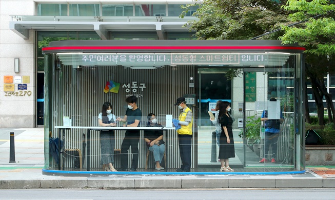 最先端技術を適用した韓国の「バス停」の施設